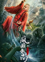 深夜激情在线