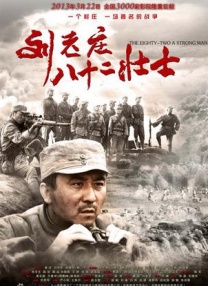 亚欧在线视频
